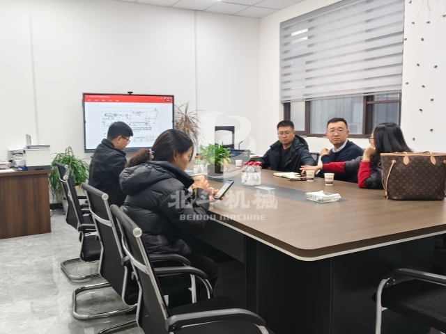 炭化機合作對接,敲定核心細節