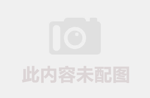 連續式炭化機維護指南:5步操作設備少出故障